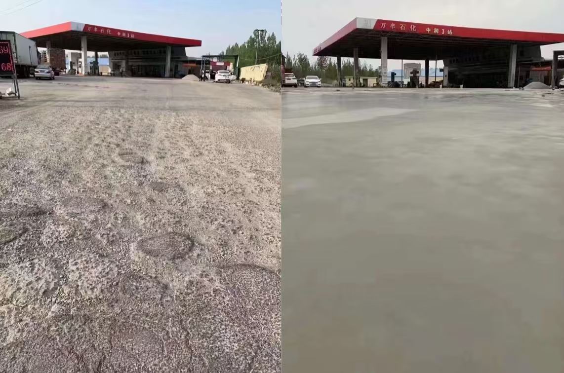 南和水泥道路抢修料 混凝土地面修补砂浆