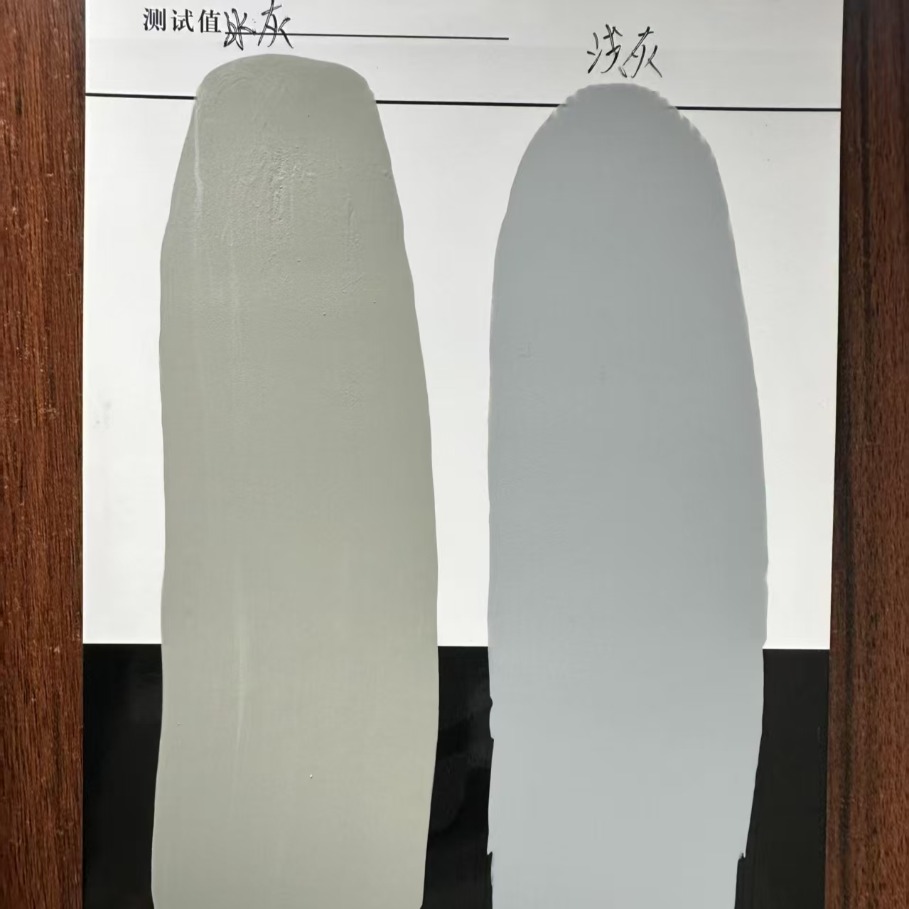 南和水闸抗碳化耐磨涂料