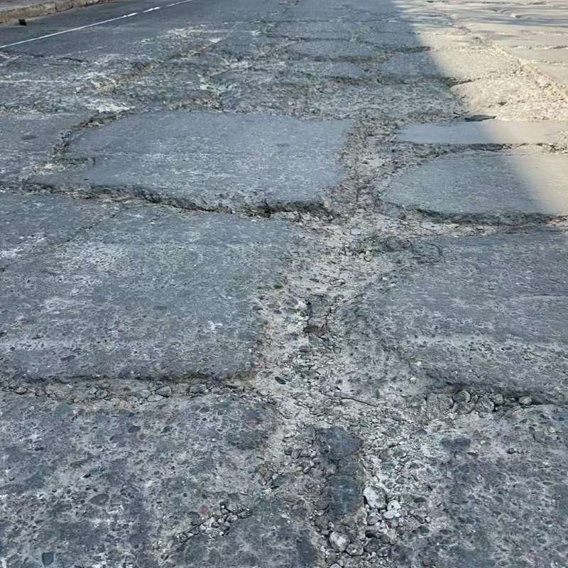 南和路面起砂露石子修补料